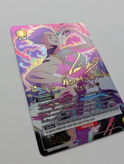 UNION ARENA HUNTER×HUNTER Vol.2 UEX04BT/HTR-2-024 SR ☆☆☆ Hisoka ULTRA RARE - Image 3