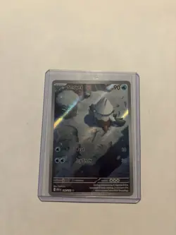 2025 Pokemon Snover 140/132 IR Mega Evolution Illustration Rare - Image 1