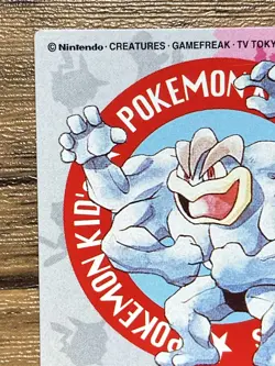 Pokemon Kids' Mini Card Machamp Nintendo Bandai Pocket Monsters 1998 Japan - Image 3