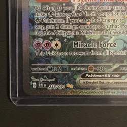 Pokemon Gardevoir ex - Special Illustration Rare SV: Paldean Fates 233/091 NM - Image 5