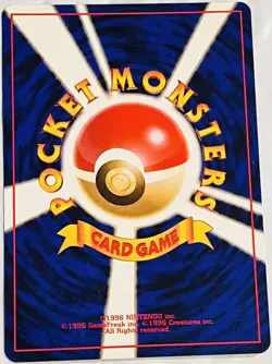 Vintage Pokemon 1999 Japanese SOUTHERN ISLANDS Card PROMO - IVYSAUR #002 - NM - Image 2