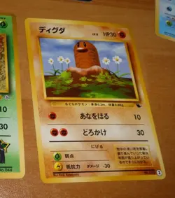 POKEMON POCKET JAPANESE CARD GAME CARTE Squirtle Starter Deck Set No.050 Promo M - Image 1