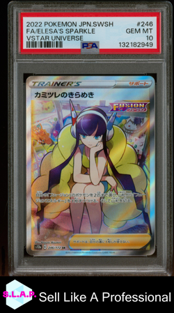FA/ELESA'S SPARKLE VSTAR UNIVERSE POKEMON JAP SWSH VSTAR 2022 246 PSA 10 - Image 1