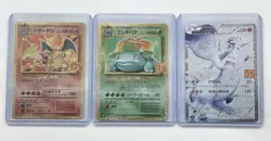 Pokemon 25th Promo Cards Charizard 001/025 -Reshiram020/025-Venusaur002/025 - Image 4