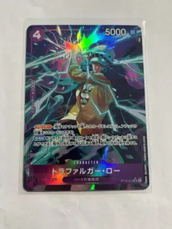 One Piece TCG Trafalgar Law ST10-010 Japanese SR Alt Art MINT - Image 1