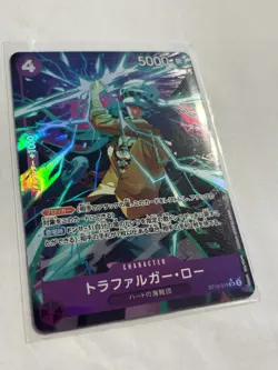 One Piece TCG Trafalgar Law ST10-010 Japanese SR Alt Art MINT - Image 3