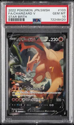 2022 POKEMON JPN SWORD & SHIELD STAR BIRTH #103 FULL ART/CHARIZARD V PSA 10 - Image 1