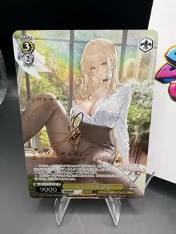 Weiss Schwarz Azur Lane V2 Implacable SP Gold Signature AZL/S119-012SP Japanisch - Image 2