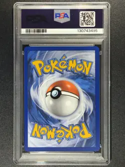 Gardevoir ex 233/091 | Paldean Fates | Special Illustration Rare | PSA 9 - Image 2