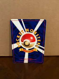 Houndour (HR) Crossing the Ruins... Holo (Japanese) Pokemon Card 228 - Image 2