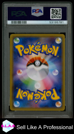 DRAGONAIR POKEMON #132 2015 JPN XY PROMO BASE-CARD JAPAN PSA 8 - Image 2