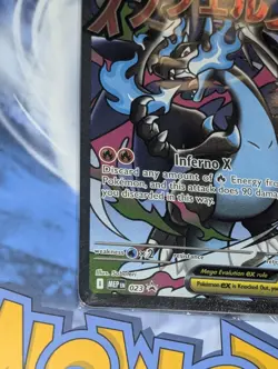 Mega Charizard X Ex 023 & Oricorio 024 Pokemon Tcg Cards TCG MEP Promo Sealed - Image 5