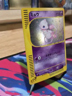 2001 Mew eReader #119/128 1st Edition NM/lp Rare with Swirl Japanese Pokemon - Image 4