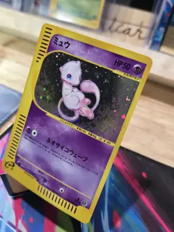 2001 Mew eReader #119/128 1st Edition NM/lp Rare with Swirl Japanese Pokemon - Image 5