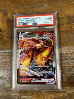 POKEMON 2021 Peerless Fighters Full Art BLAZIKEN Vmax Japanese #008 PSA 10 Gem - Image 1