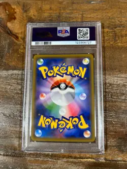 POKEMON 2021 Peerless Fighters Full Art BLAZIKEN Vmax Japanese #008 PSA 10 Gem - Image 2