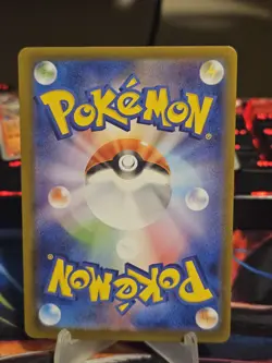 2026 Pokemon Japanese m3-Nihil Nullifying Zero #104 Wondrous Patch SR Holofoil - Image 2