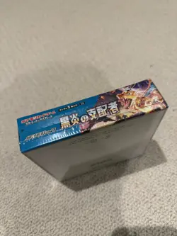 Pokemon Ruler of the Black Flame Booster Box Japanese BRAND NEW in shrink - Image 2