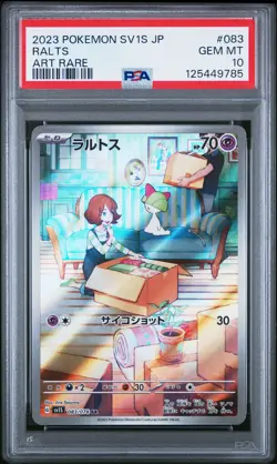 PSA 10 Ralts 083/078 Art Rare Sv1s-scarlet EX Pokemon Japanese Card - Image 1