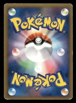 Bonsly DPBP#213 Space Time Creation DP1 Japanese MP - Image 3