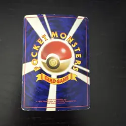 Carta Pokemon • Electrode Holo No.101 • Set Jungle JAP A3 V - Image 2