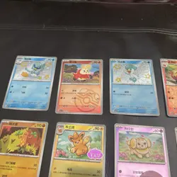 Pokemon Chinese 20 Card Bundle Gem Pack Card Random Baby Shiny Masterball - Image 2