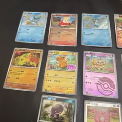 Pokemon Chinese 20 Card Bundle Gem Pack Card Random Baby Shiny Masterball - Image 3