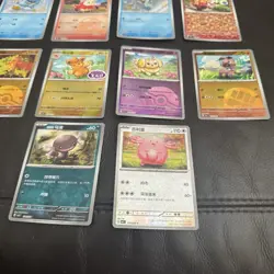 Pokemon Chinese 20 Card Bundle Gem Pack Card Random Baby Shiny Masterball - Image 4