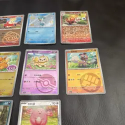 Pokemon Chinese 20 Card Bundle Gem Pack Card Random Baby Shiny Masterball - Image 5