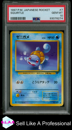SQUIRTLE POKEMON #7 1997 ROCKET GANG NON-HOLO JAPANESE PSA 10 - Image 1
