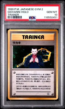 PSA 10 GEM MINT 1999 Giovanni Holo Pokemon Japanese Gym 2 Trainer Vintage - Image 1