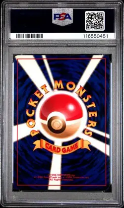 PSA 10 GEM MINT 1999 Giovanni Holo Pokemon Japanese Gym 2 Trainer Vintage - Image 2