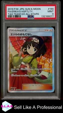 FA/ERIKA'S HSPTLTY. TAG TEAM GX ALL STARS POKEMON JAP SM 2019 190 PSA 9 - Image 1