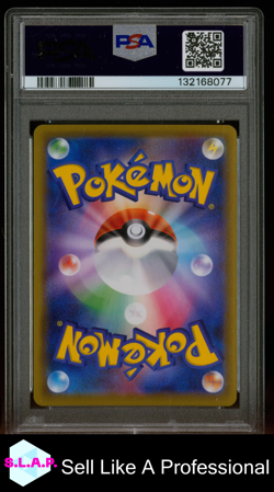 FA/ERIKA'S HSPTLTY. TAG TEAM GX ALL STARS POKEMON JAP SM 2019 190 PSA 9 - Image 2