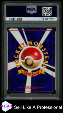 MAGIKARP POKEMON #129 1997 ROCKET GANG NON-HOLO JAPANESE PSA 10 - Image 2