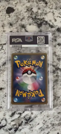 PSA 10 Charmeleon 004/032 1st Edition Pokekyun Collection Pokemon Japanese - Image 2