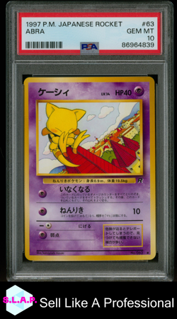 ABRA POKEMON #63 1997 ROCKET GANG NON-HOLO JAPANESE PSA 10 - Image 1