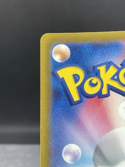 Pokemon MewTwo Full Art Rare Holo #183/165 SV2A Japanese 151 - Image 5