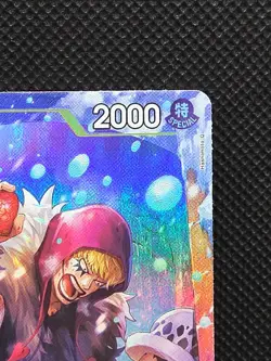 OP12-108 Donquixote Rosinante TR Treasure Rare NM (OP14) One Piece - Image 2