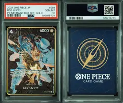 Bandai One Piece CCG Rob Lucci Storage Box Set Parallel PSA10 OP05-093 Japan - Image 3