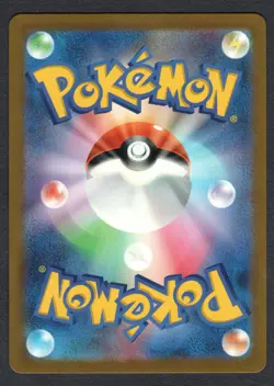Pokemon Mewtwo (Poke Ball Pattern) SV2a: Pokemon Card 151 #150/165 NM - Image 2