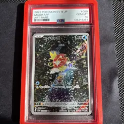 Pokemon Magikarp TCG Scarlet & Violet Paldea Evolved Holo Card 080/073 PSA 10 - Image 1