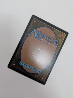 MTG - Klauth, Unrivaled Ancient - The List Reprints (LIST) NM/M Condition - Image 3