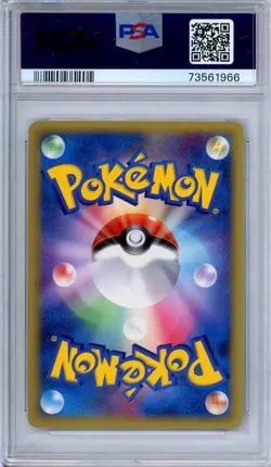 PSA 10 Marowak 058/086 Holo Holon Research Tower 1st Ed. Japanese Pokemon - Image 2