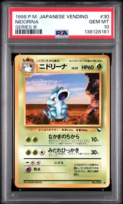 Pokemon Nidorina Japanese Vending Series III 3 #30 PSA 10 - Image 1