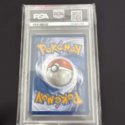 Bloodmoon Ursaluna ex 216/167 SIR Pokemon Twilight Masquerade PSA 10 - Image 2