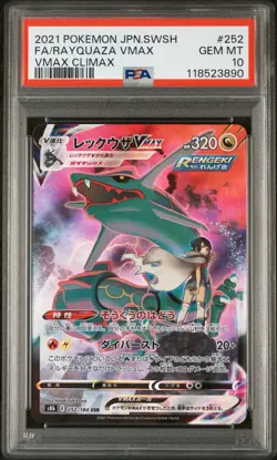 PSA 10 GEM MINT Rayquaza VMAX Climax Japanese Full Art Holo Pokemon 252/184 - Image 1