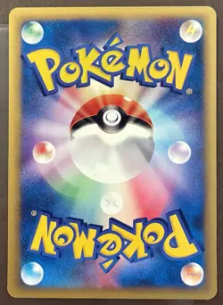 NM BROCK'S KABUTOPS 069/141 VS SERIES POKEMON JAPANESE COMMON 2001 LP - Image 2