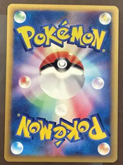 NM Morty's Marowak 023/141 pokemon VS Series 1st Edition Japanese TCG - Image 2