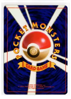 Pokemon Japanese Base Set Pidgeotto Rare - Image 2